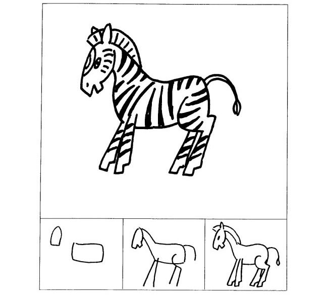斑马的画法步骤图图片